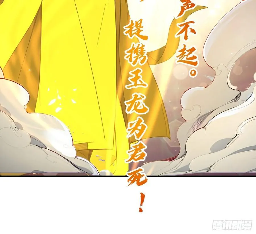 44 双面文斗28