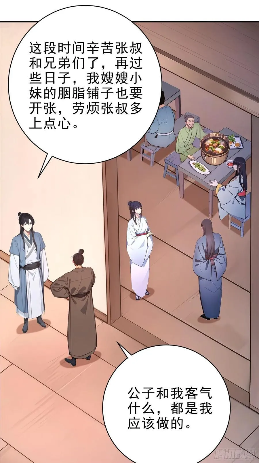 40 你懂个der38