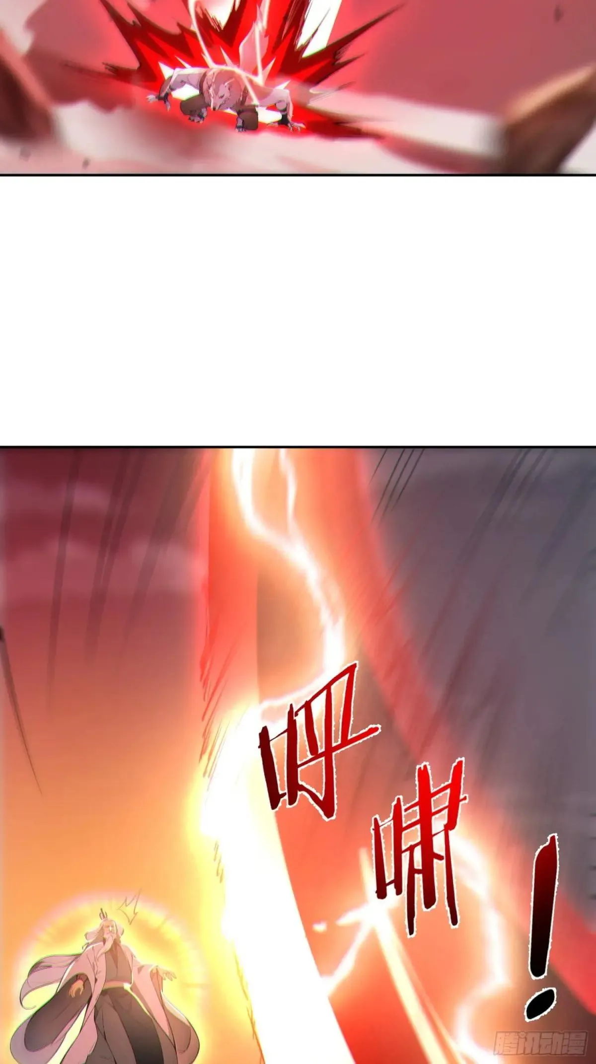 72    百兽大军攻城57