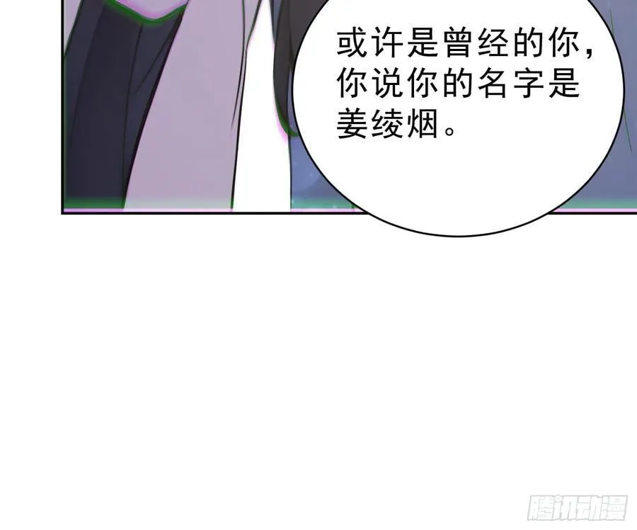 69 走，带你回家！25