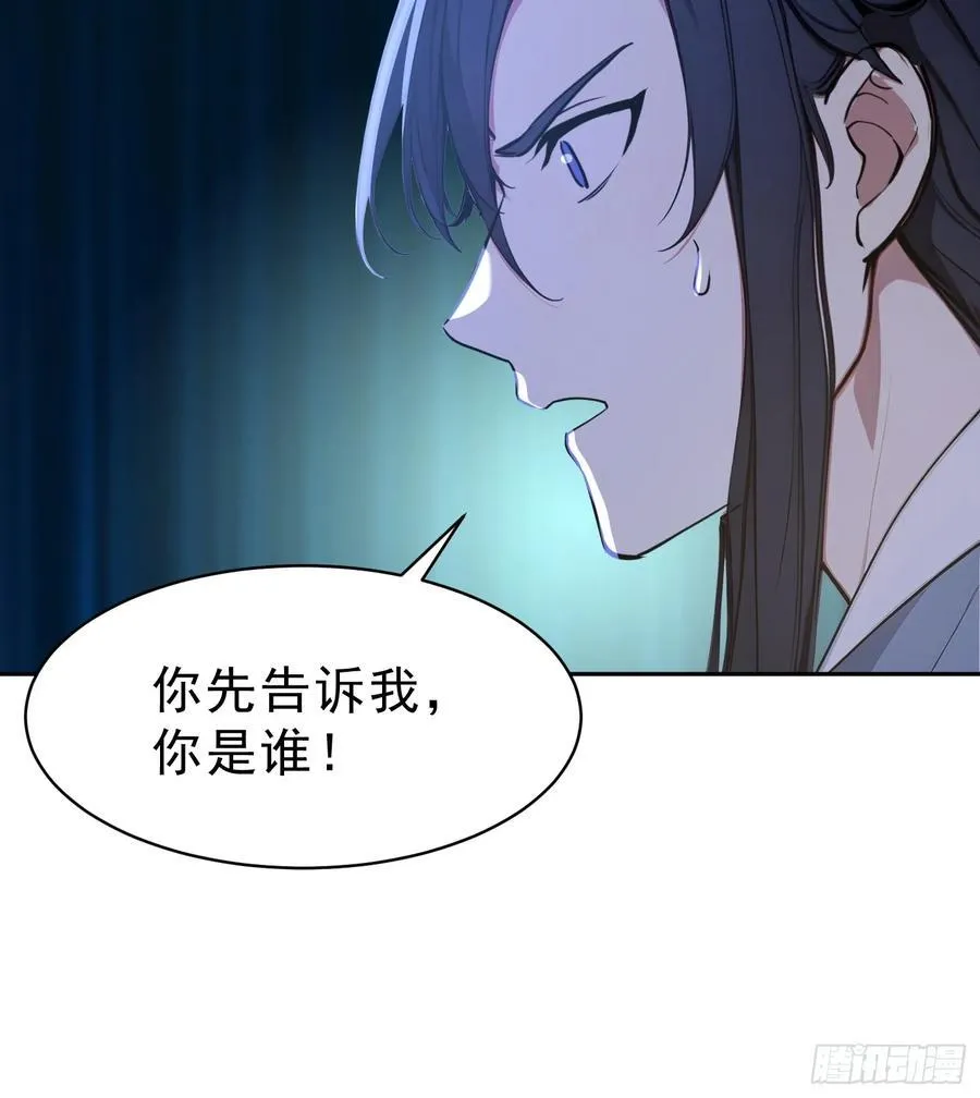 68 神秘的机缘35