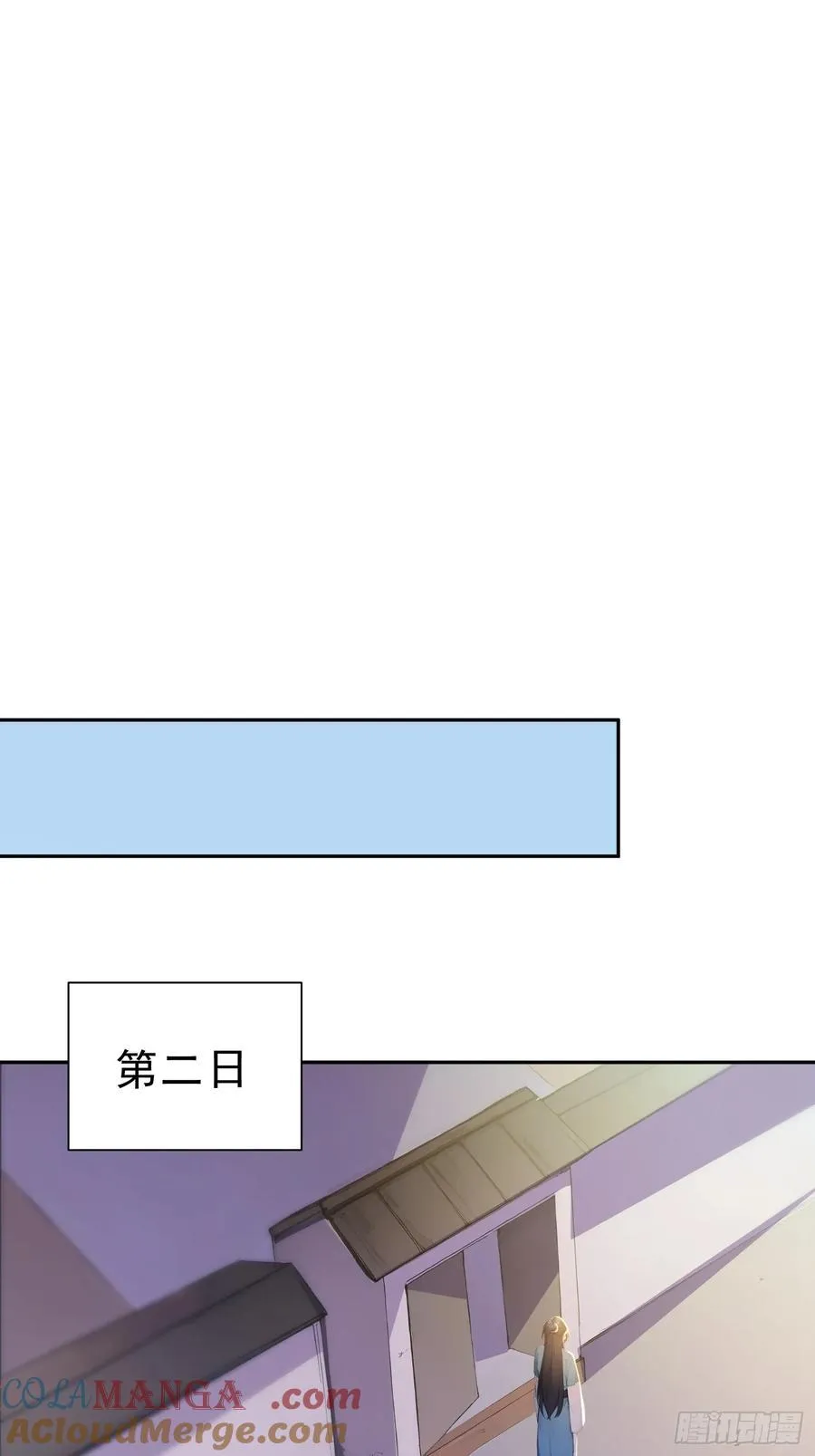 69 走，带你回家！39