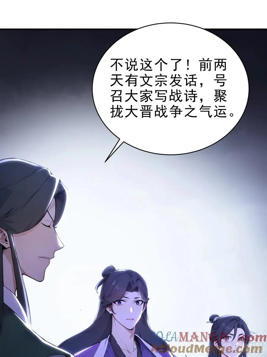 34 没写，懒得写！45