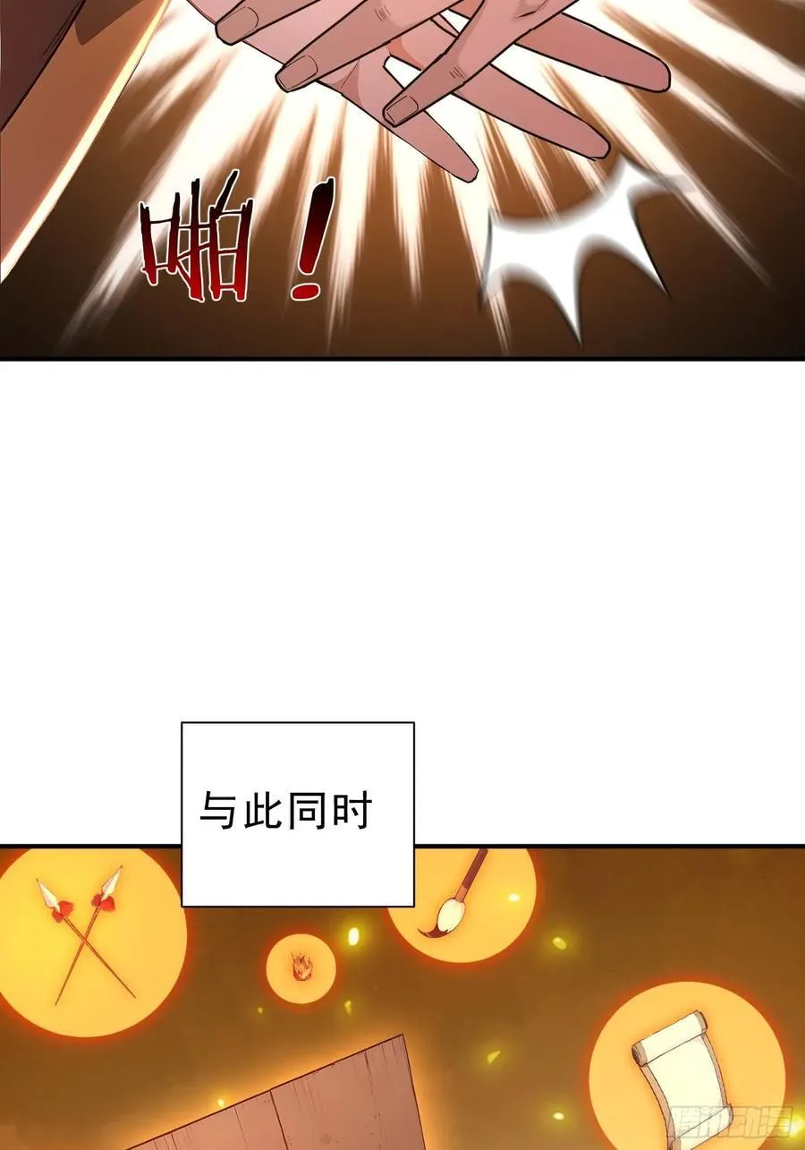 37 水滴石穿26