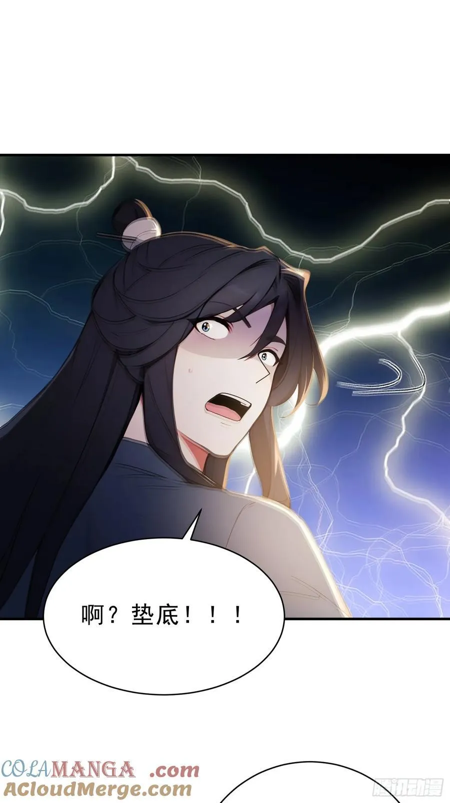 38 兄弟也吃醋！36