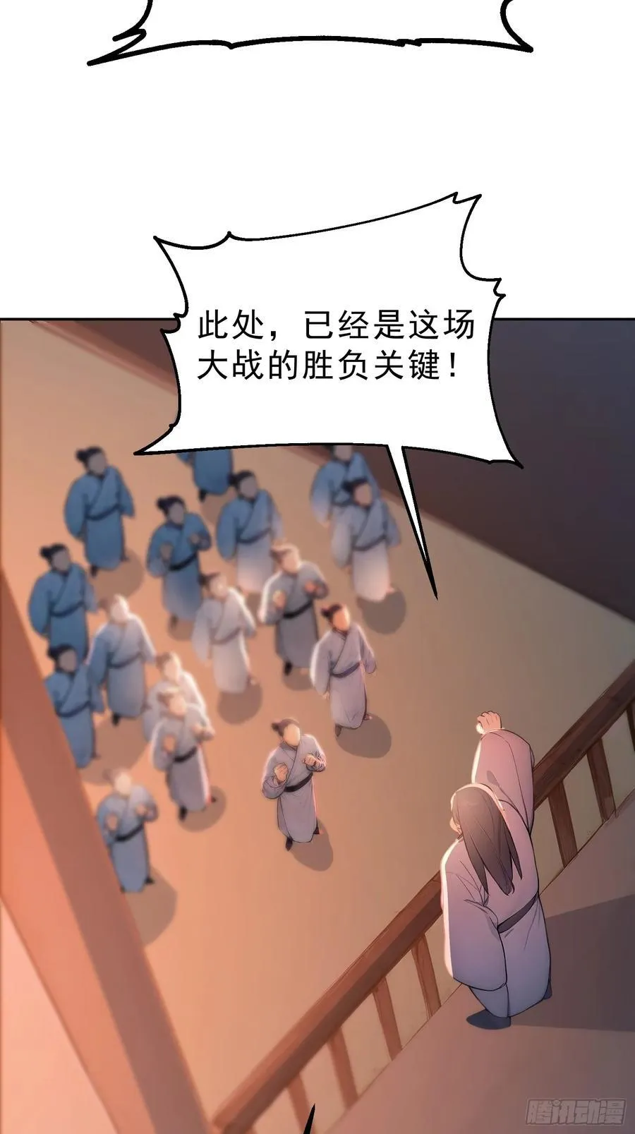 73 点燃的战火31