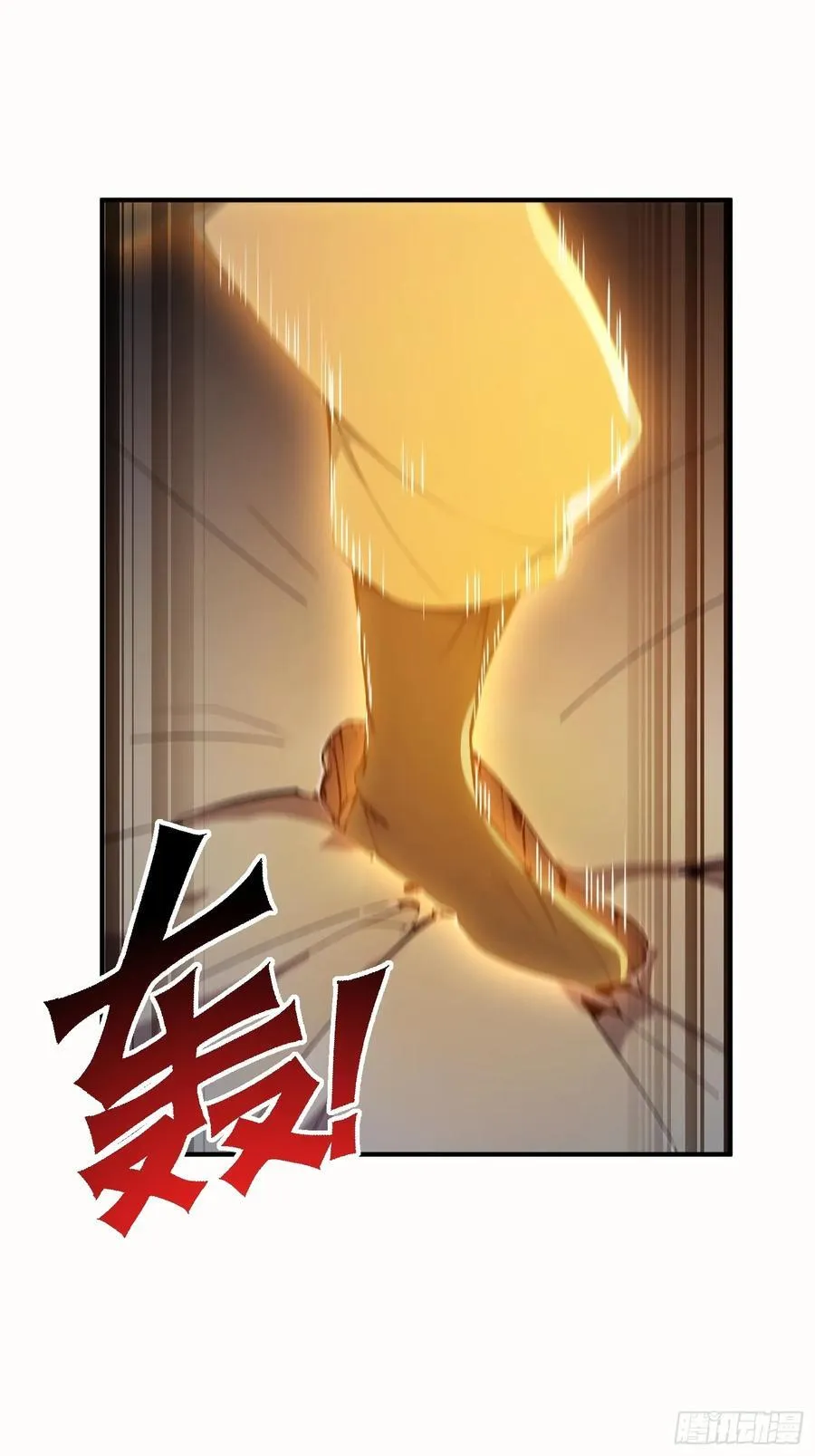 43 负重训练43