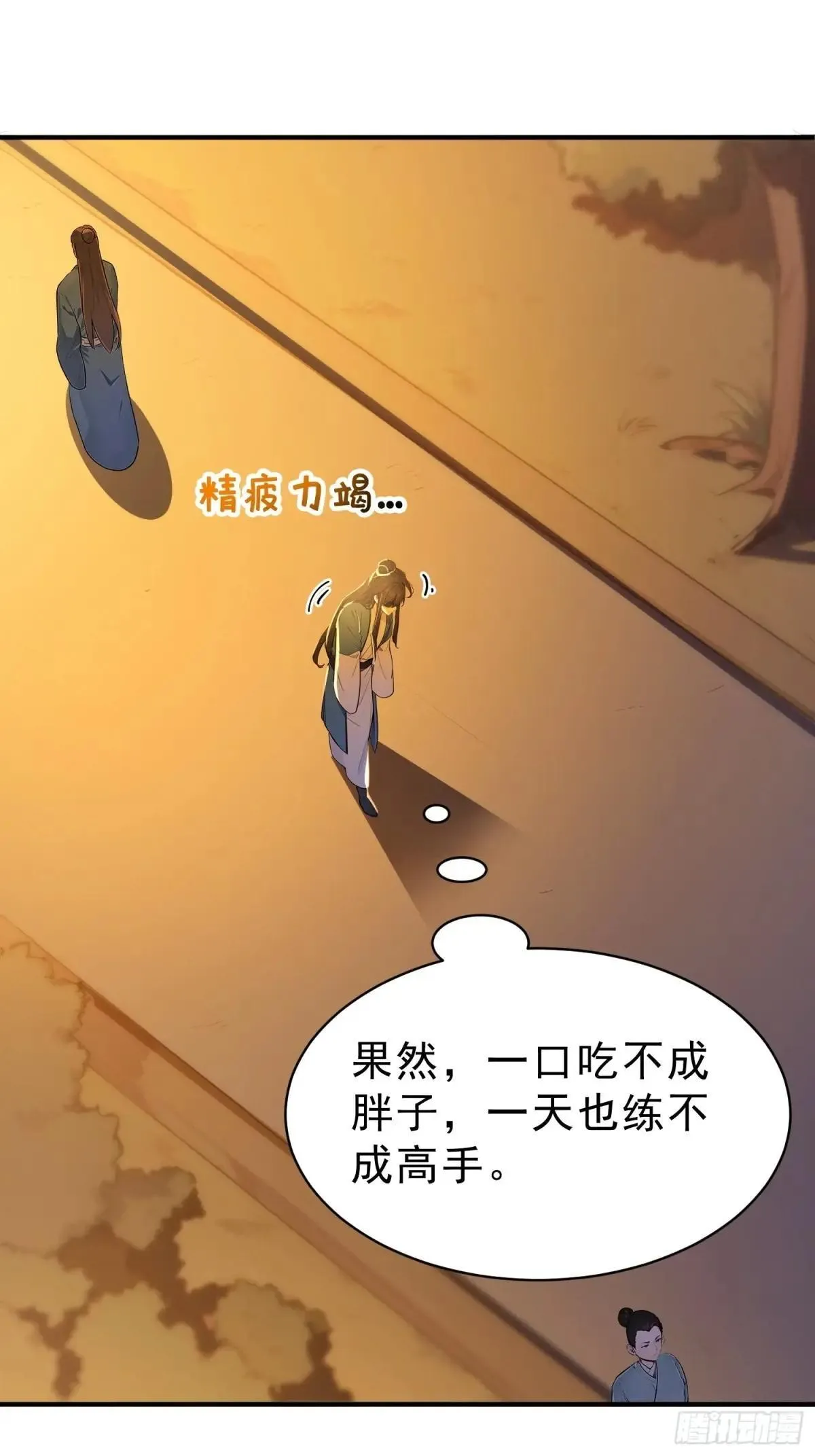 60   黑云压城47