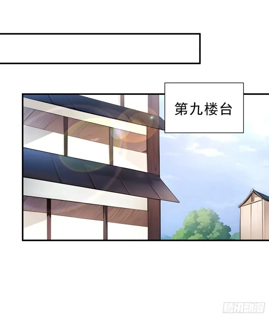 40 你懂个der16