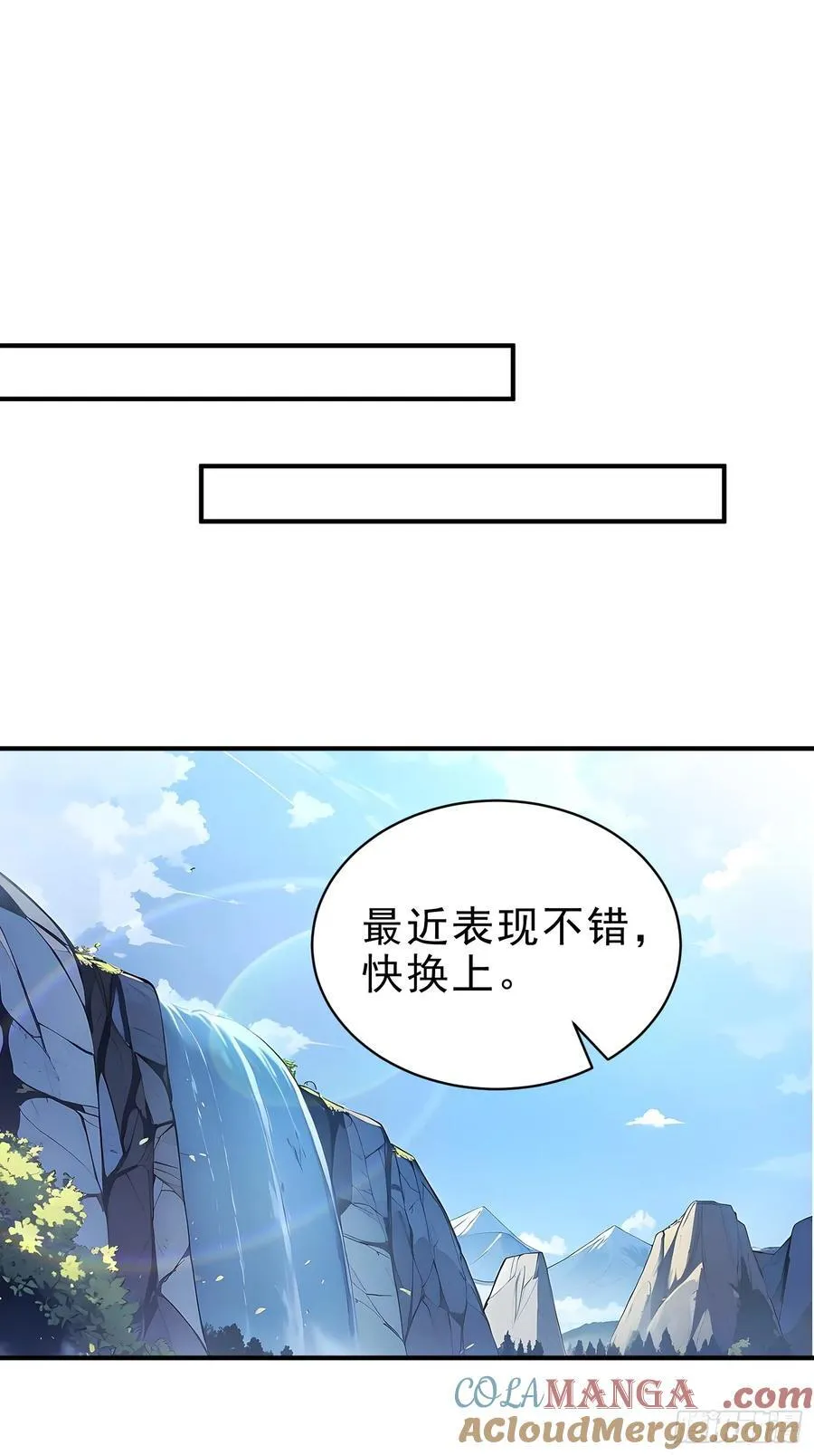 40 你懂个der9
