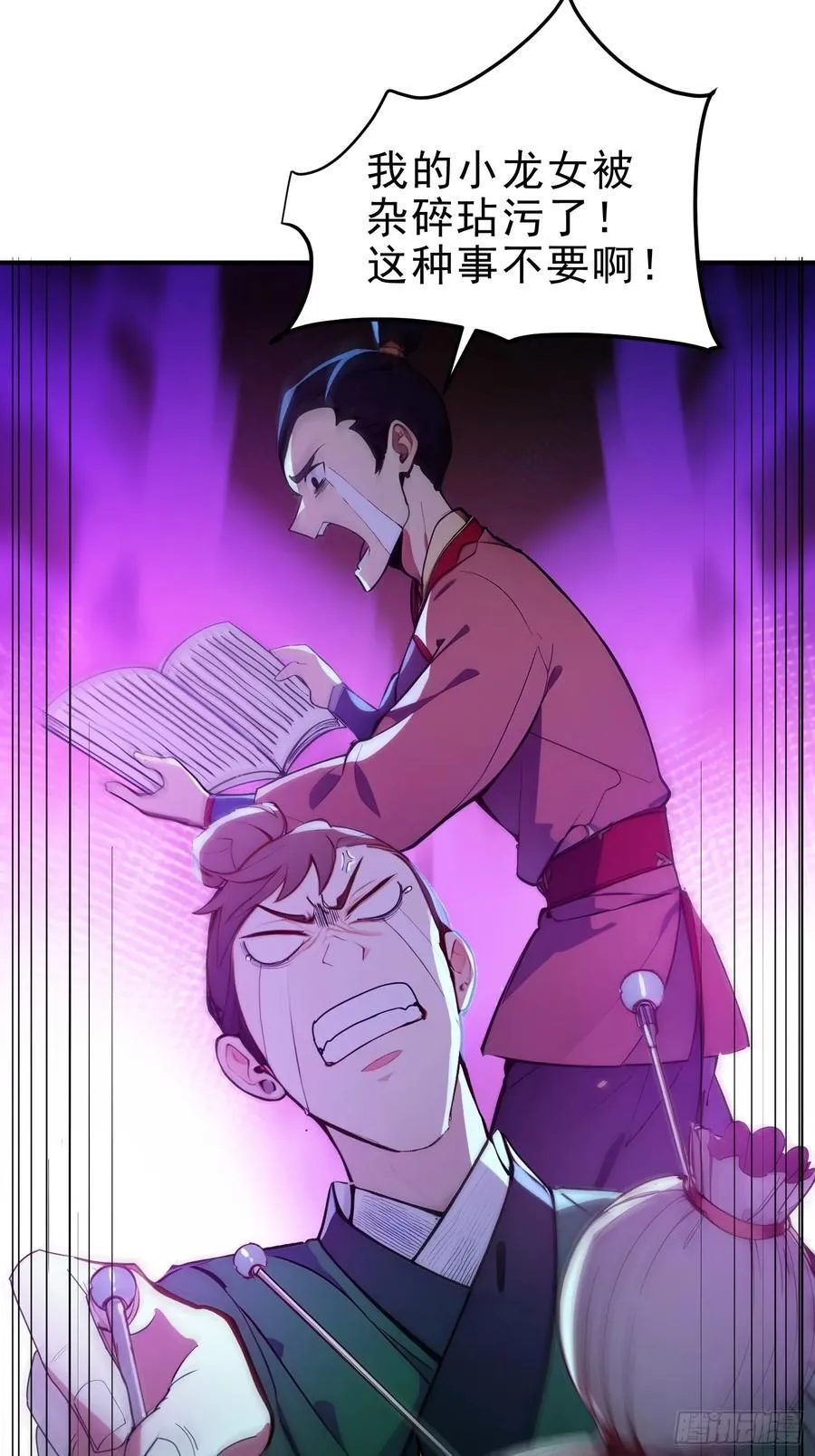 47 精进武道22