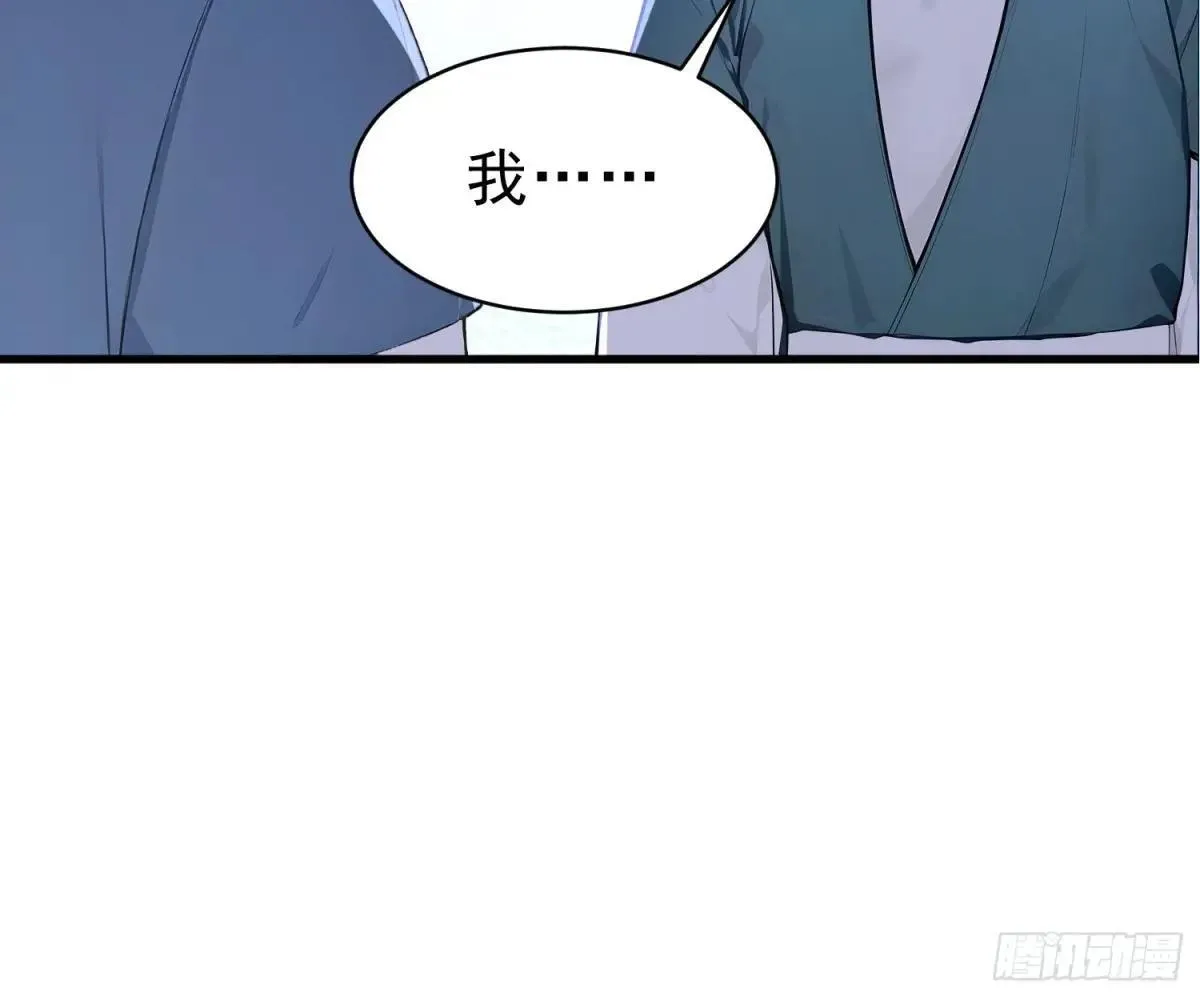 61  抉择38