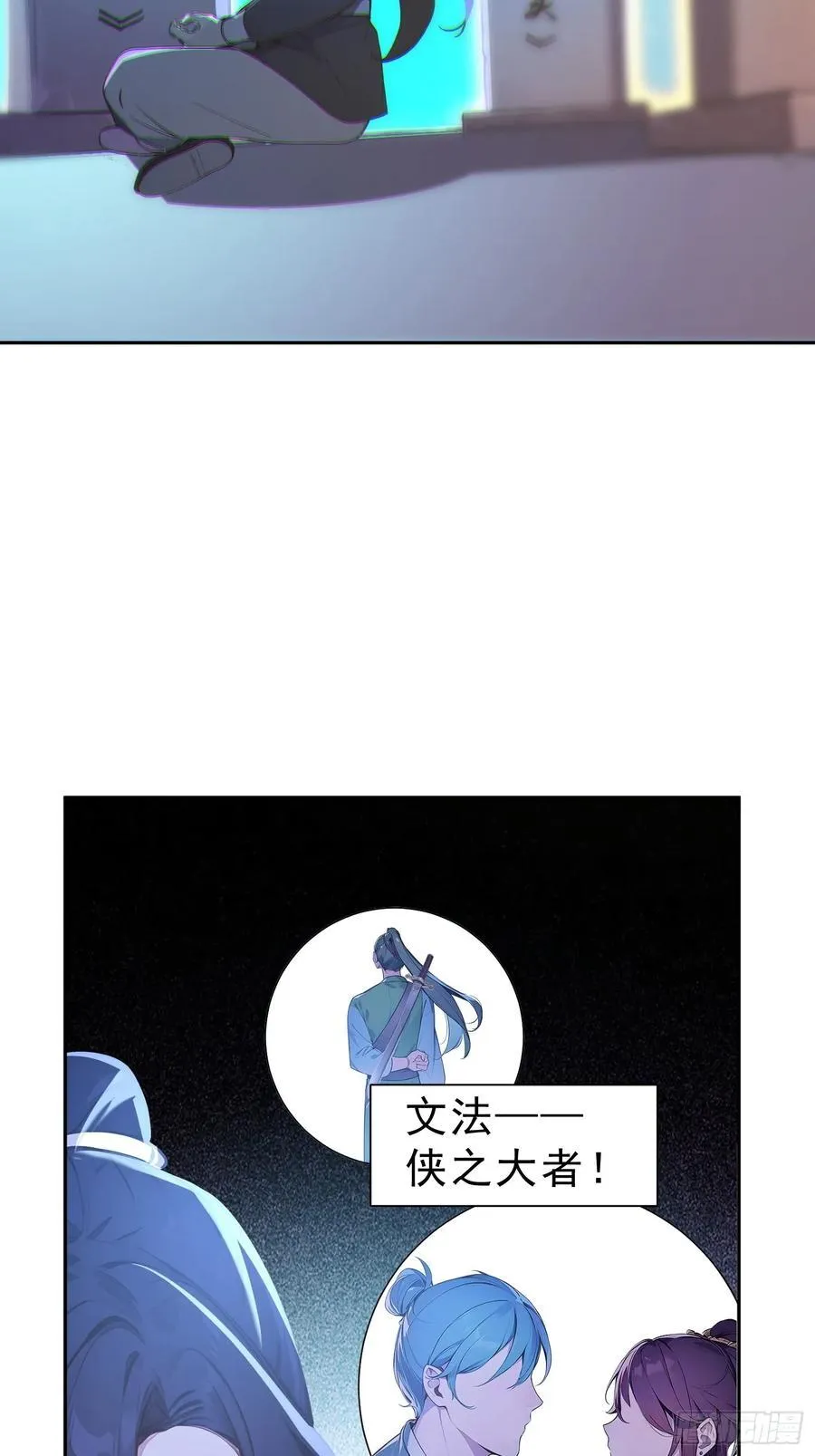 68 神秘的机缘4