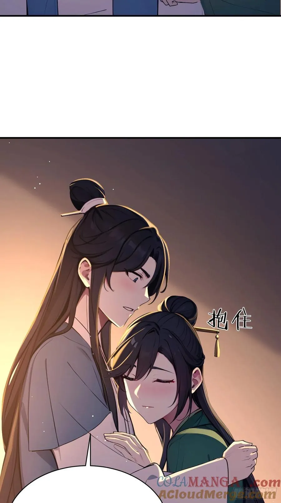 45 李太白，登顶！24