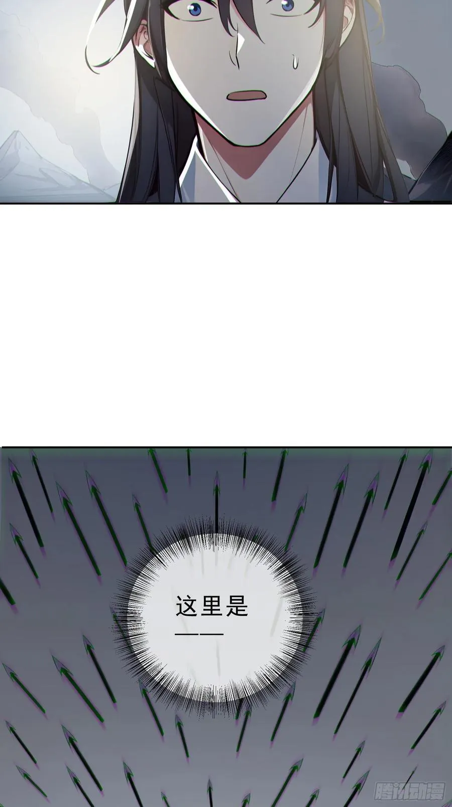 70 你管这叫温柔？55