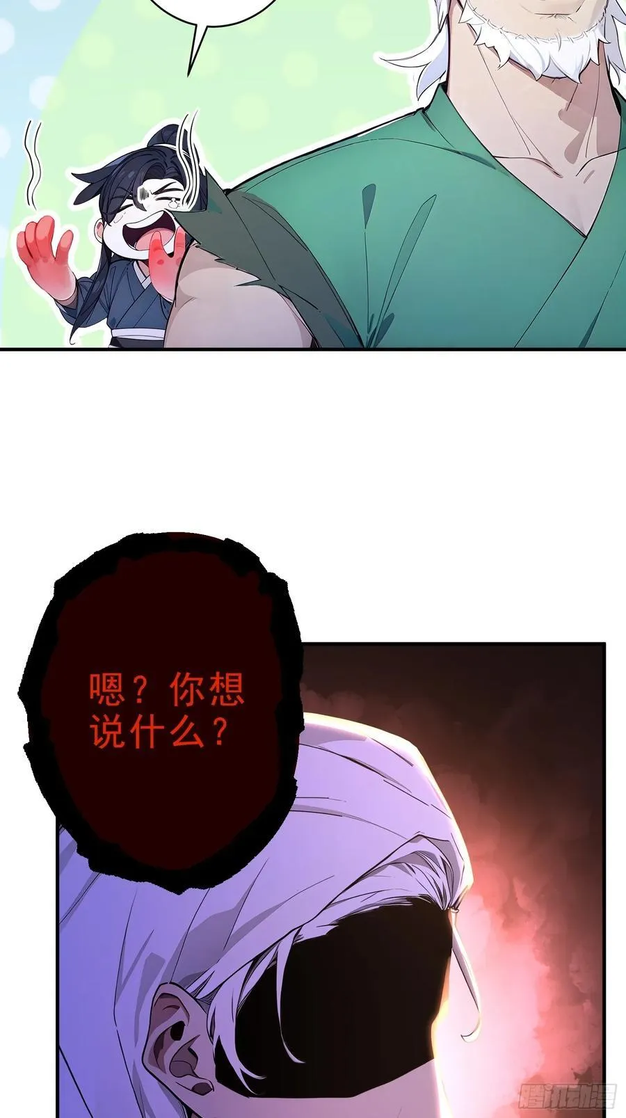 40 你懂个der13