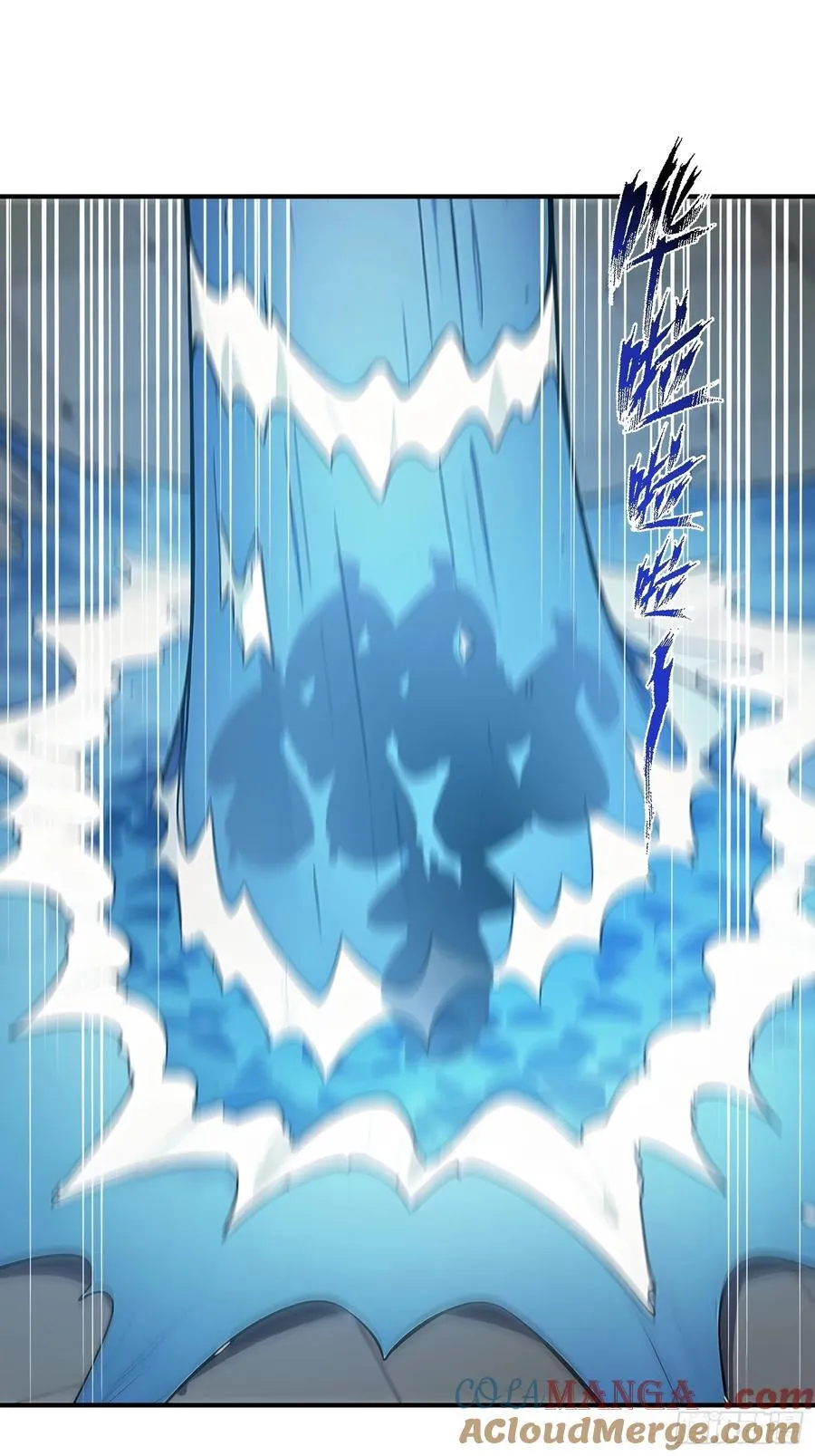 42 书院的排面！30