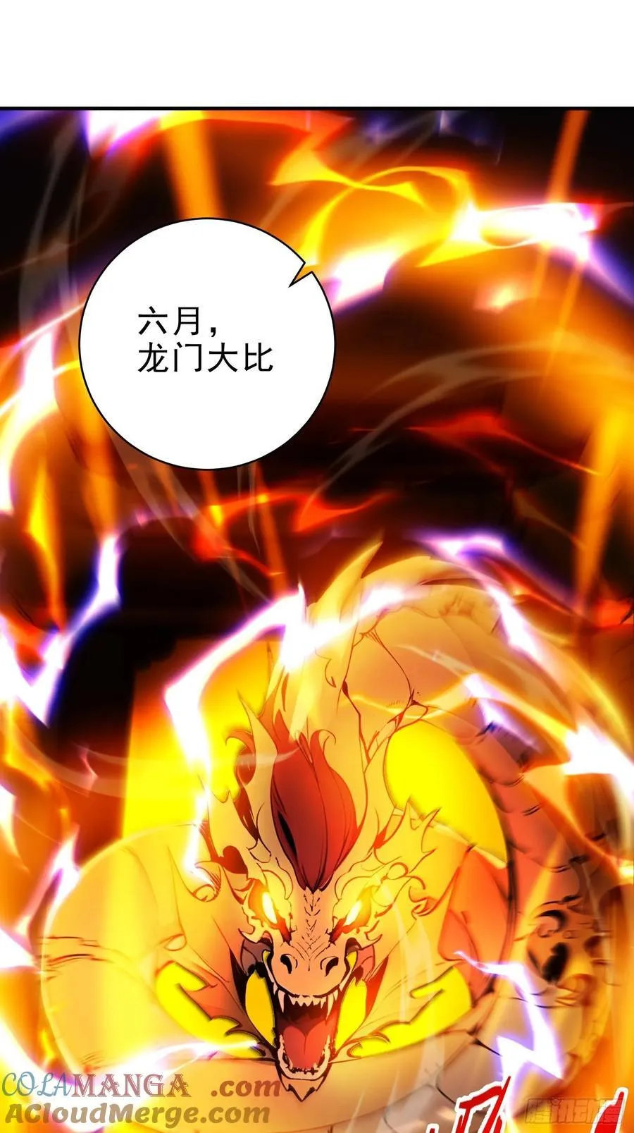 38 兄弟也吃醋！42