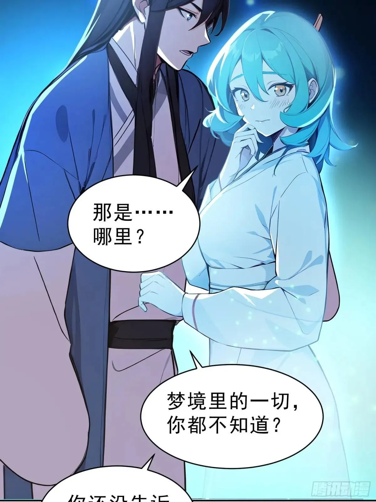 72    百兽大军攻城4