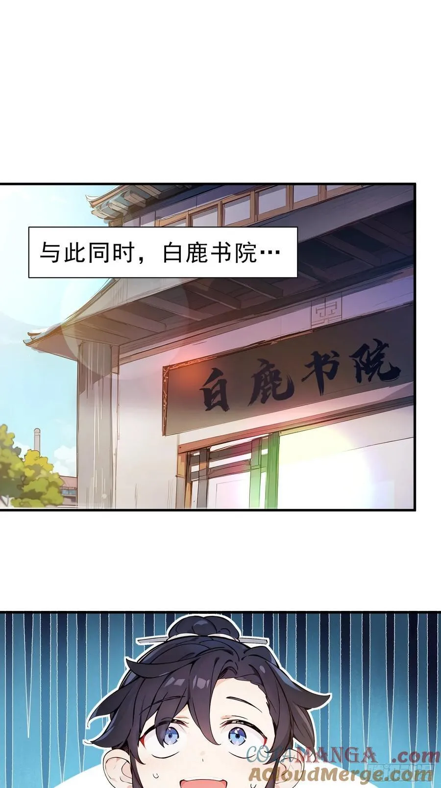 46 玩笑，开不起是吧？36