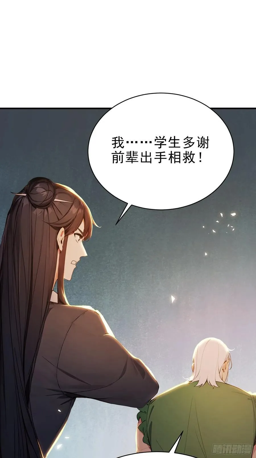 46 玩笑，开不起是吧？22
