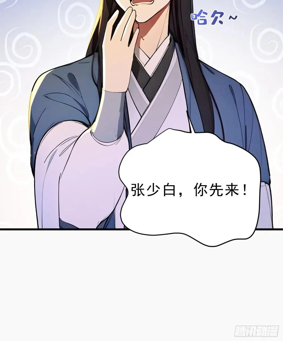 61  抉择30