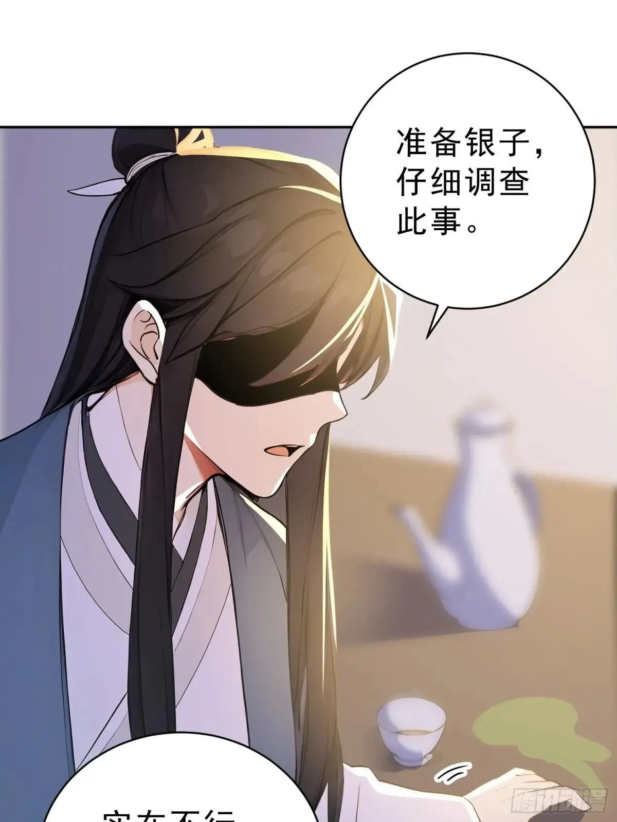 72    百兽大军攻城34