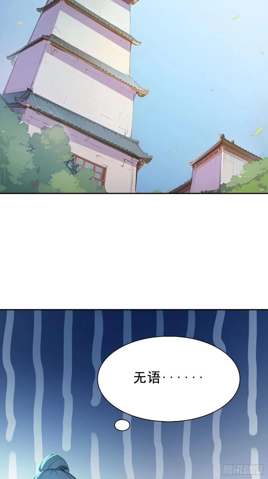 69 走，带你回家！46