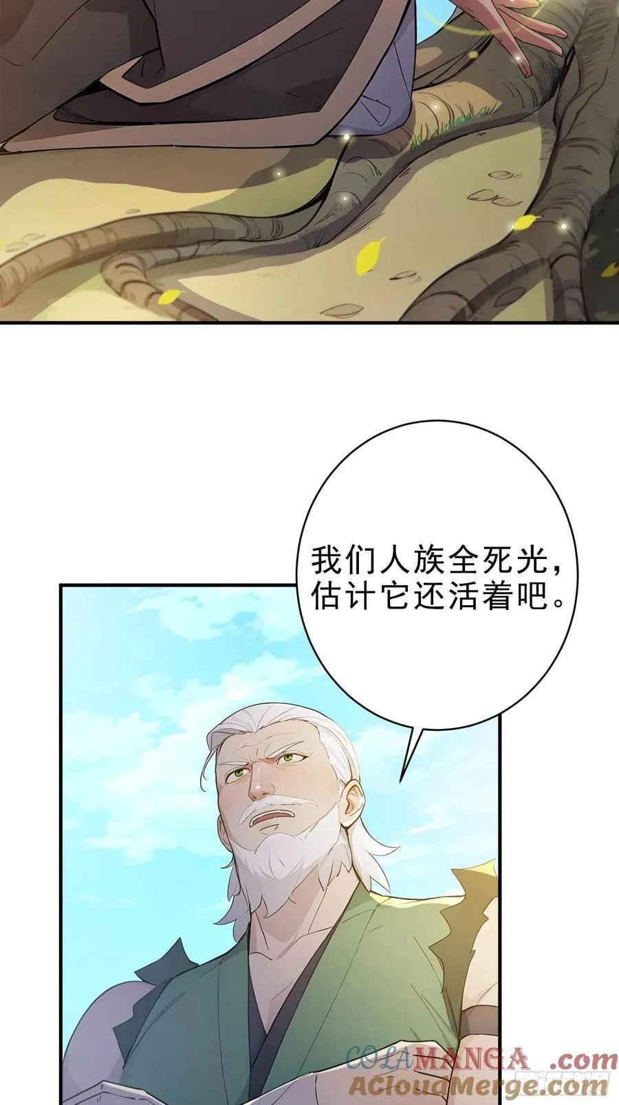 42 书院的排面！42
