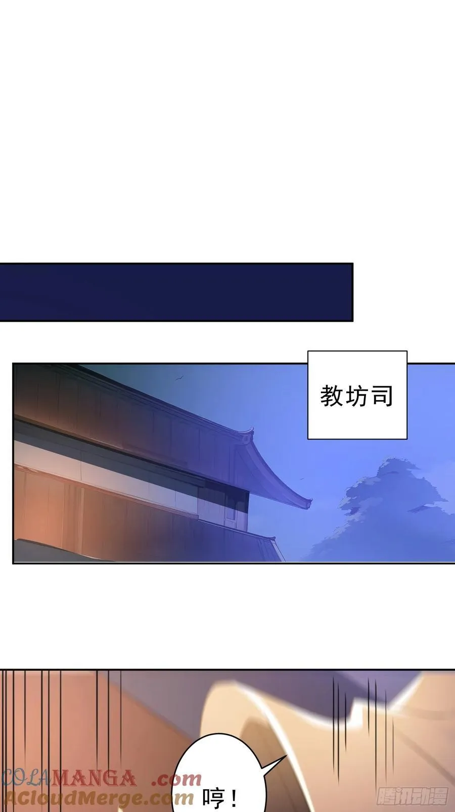 73 点燃的战火36