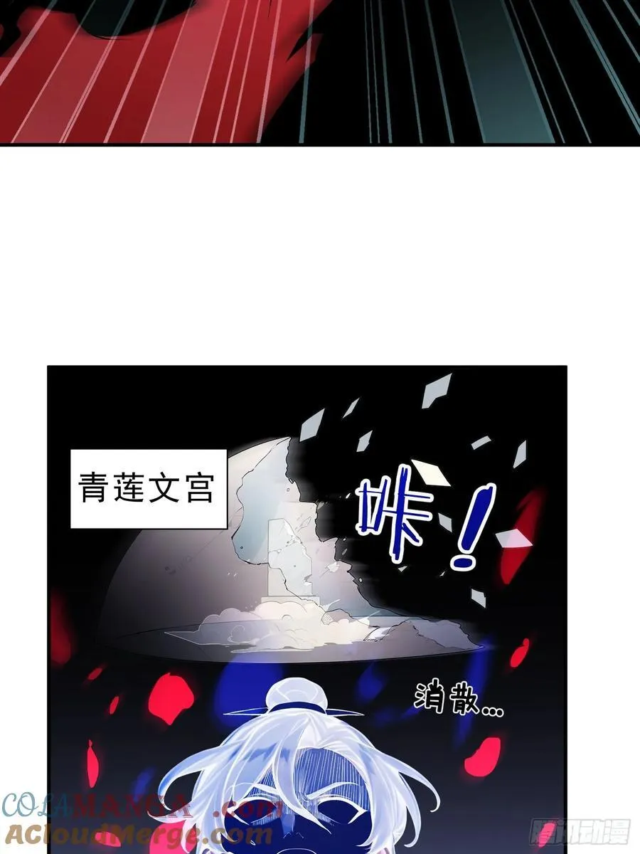 46 玩笑，开不起是吧？9