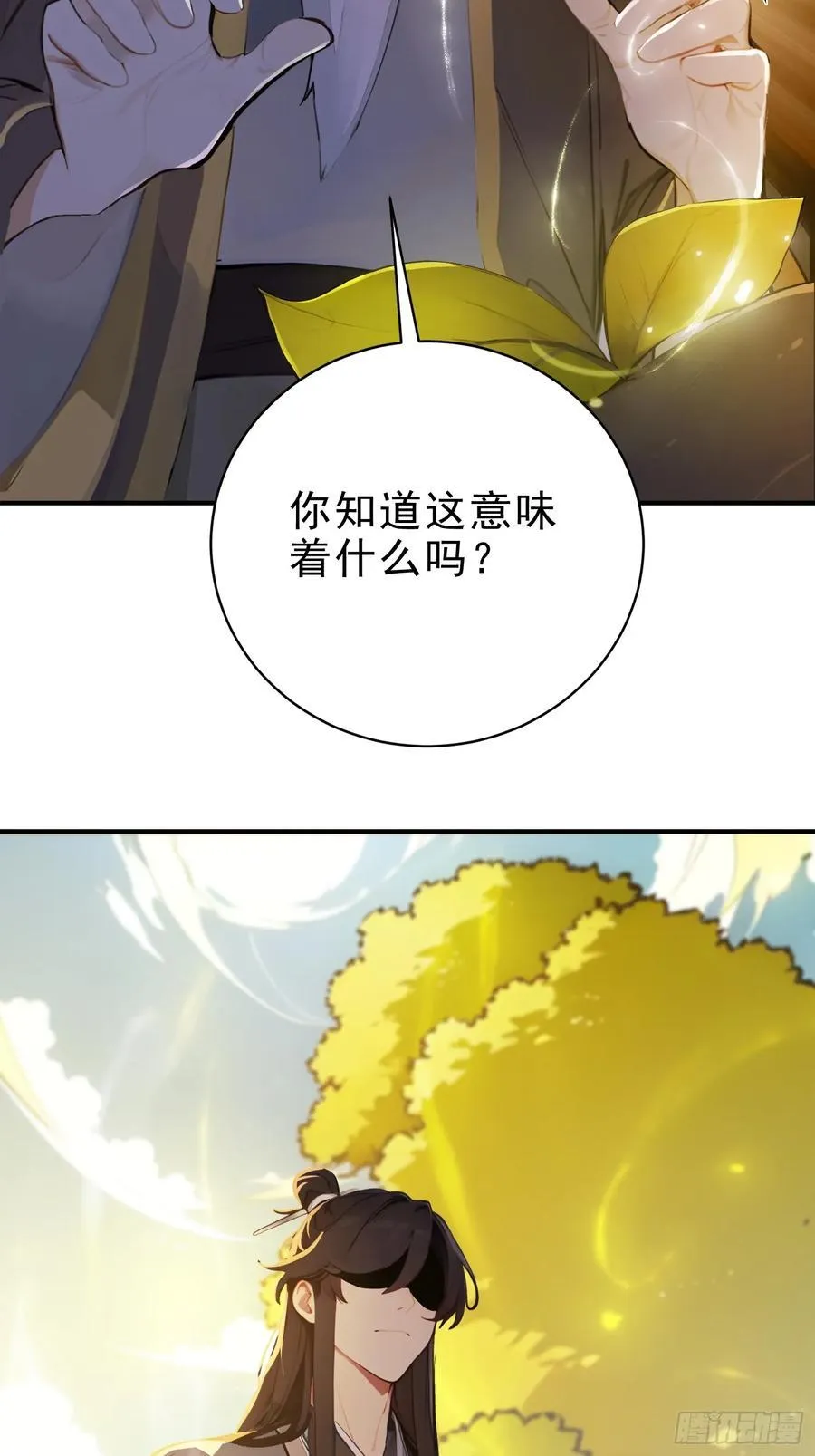 42 书院的排面！50