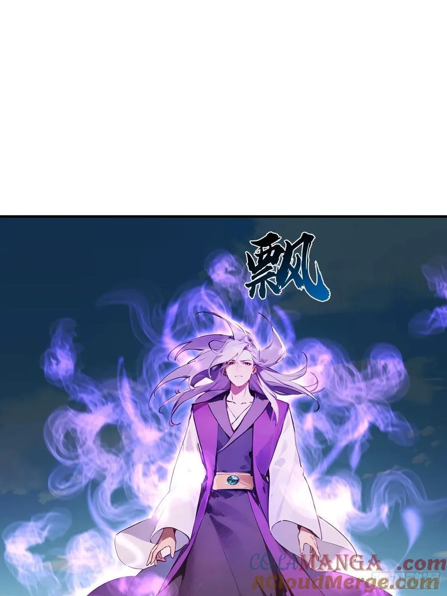33 敢坏我的好事？！33