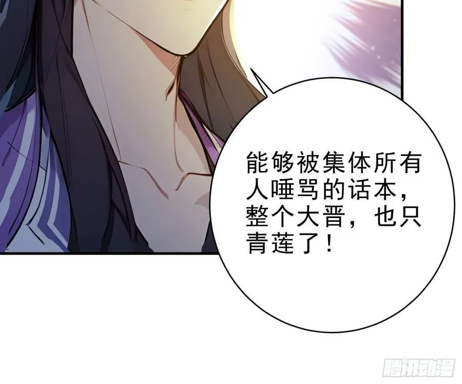 47 精进武道25