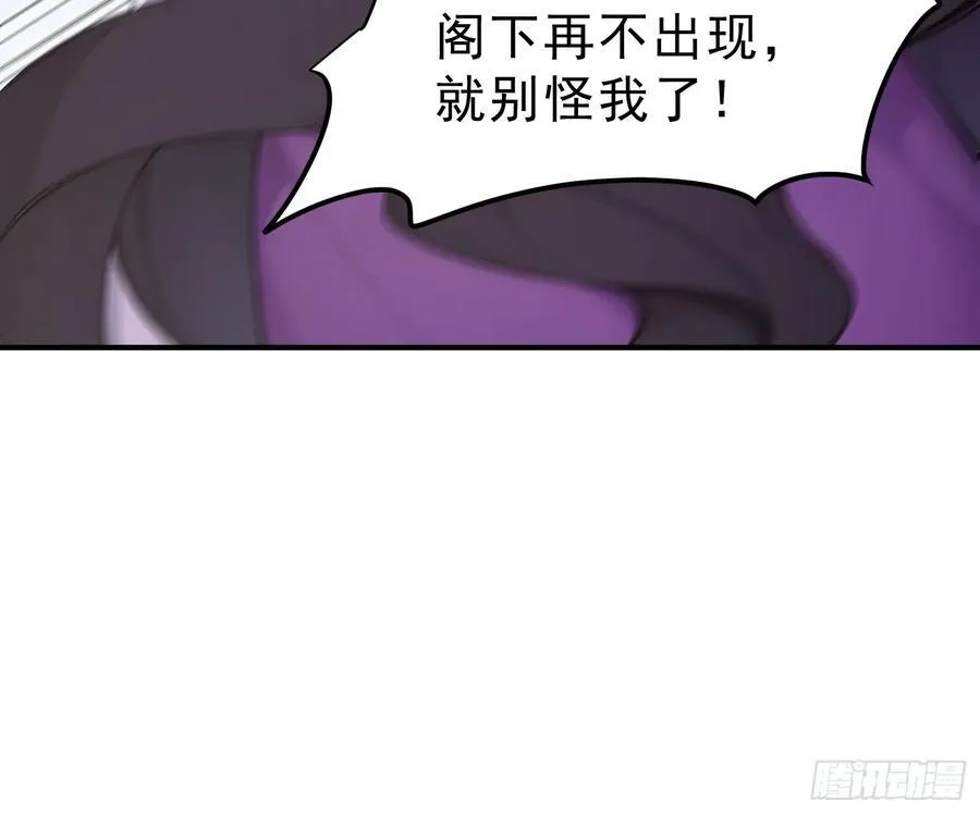 64 玲珑的愿望43