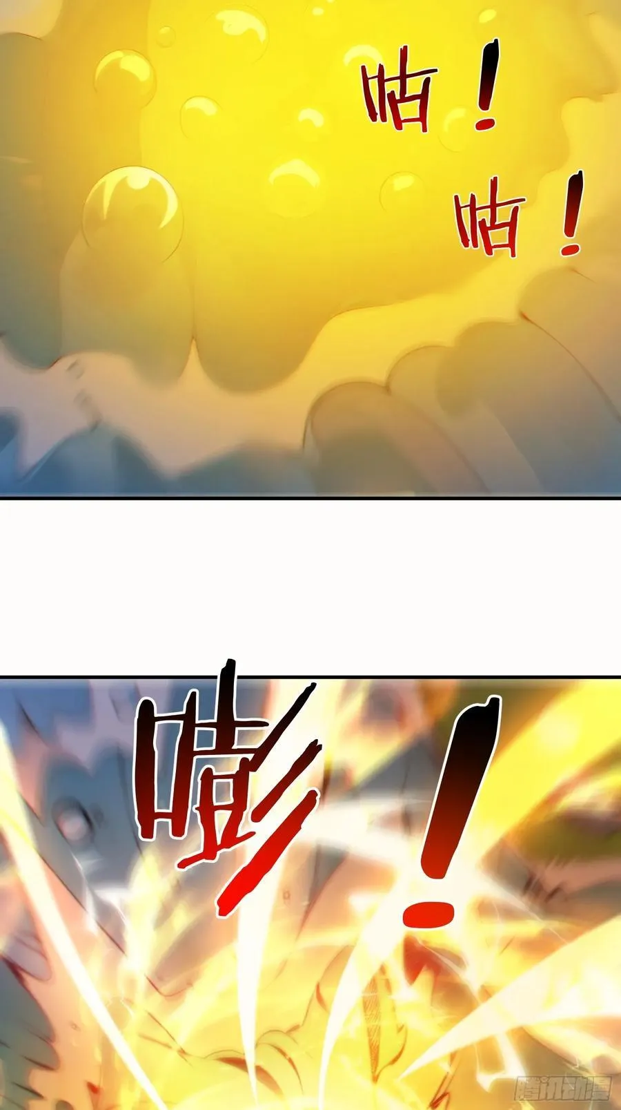 43 负重训练29