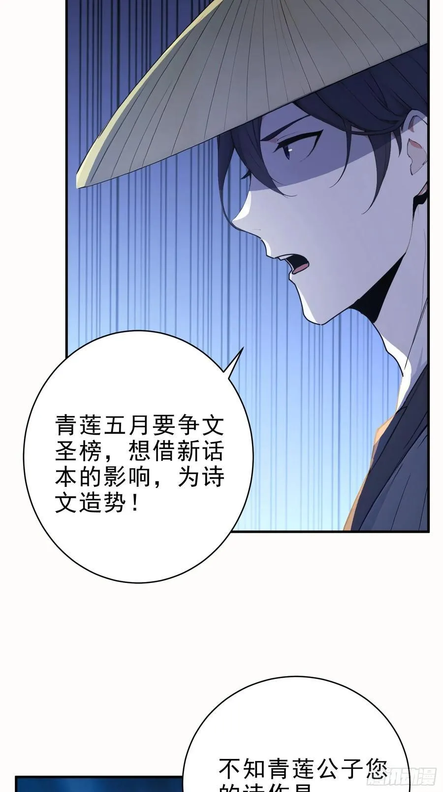 43 负重训练49