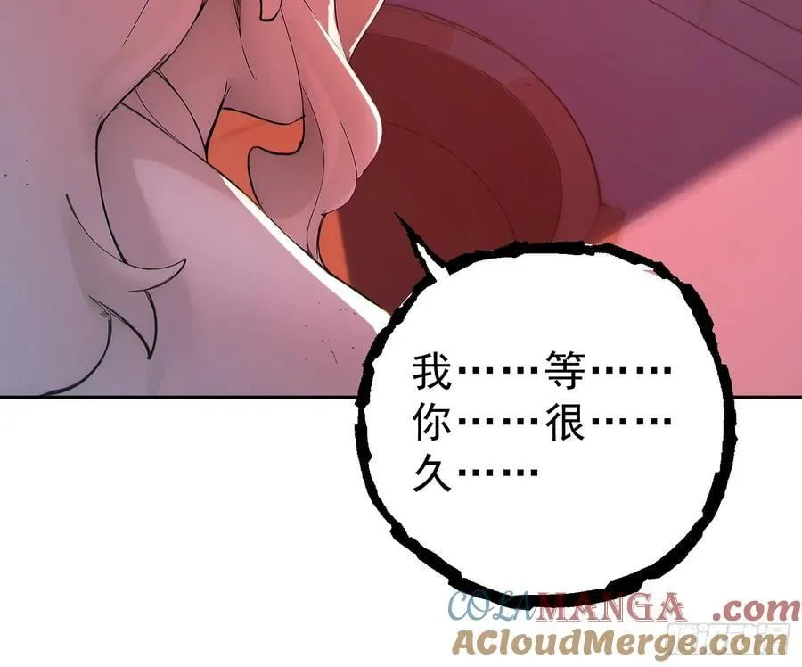 69 走，带你回家！9