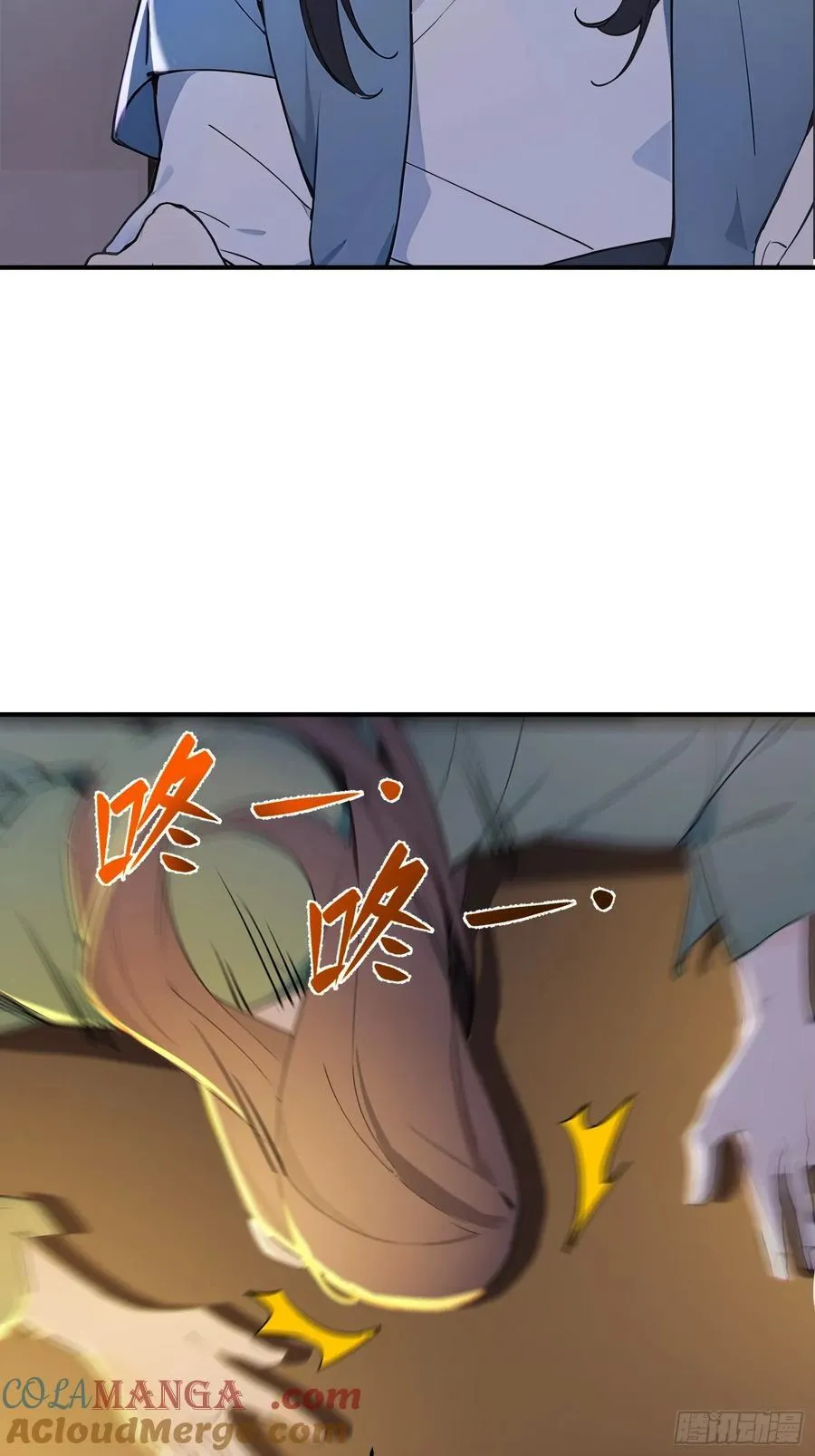 65 安公子遭难？！36