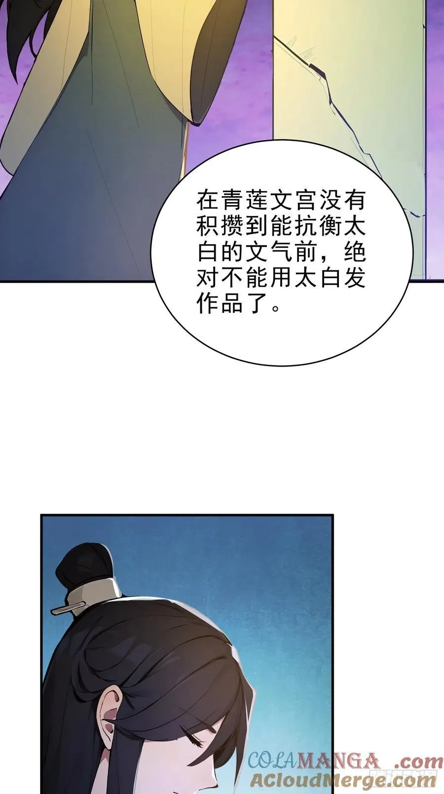 34 没写，懒得写！30