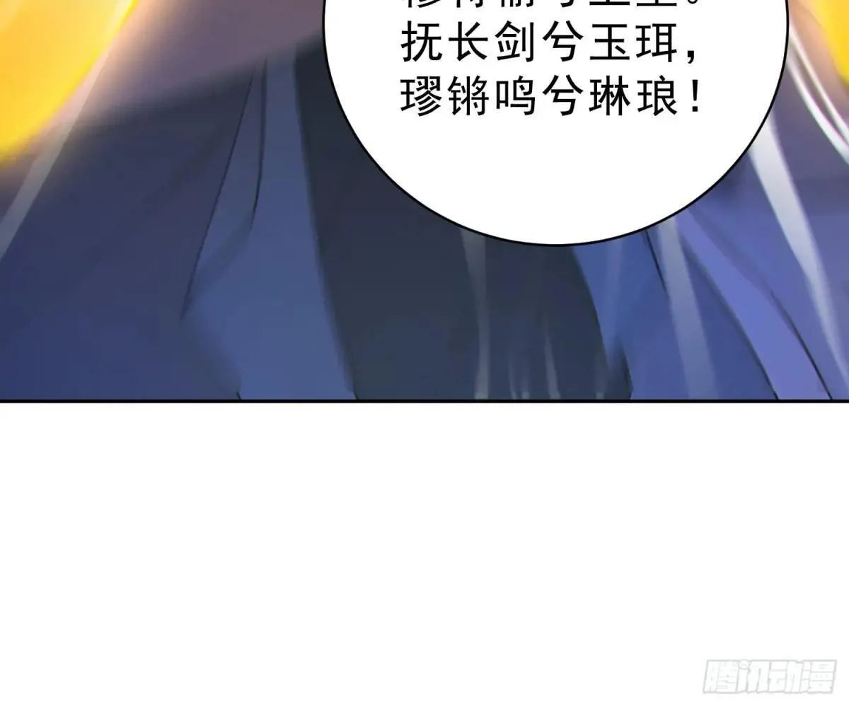 72    百兽大军攻城47