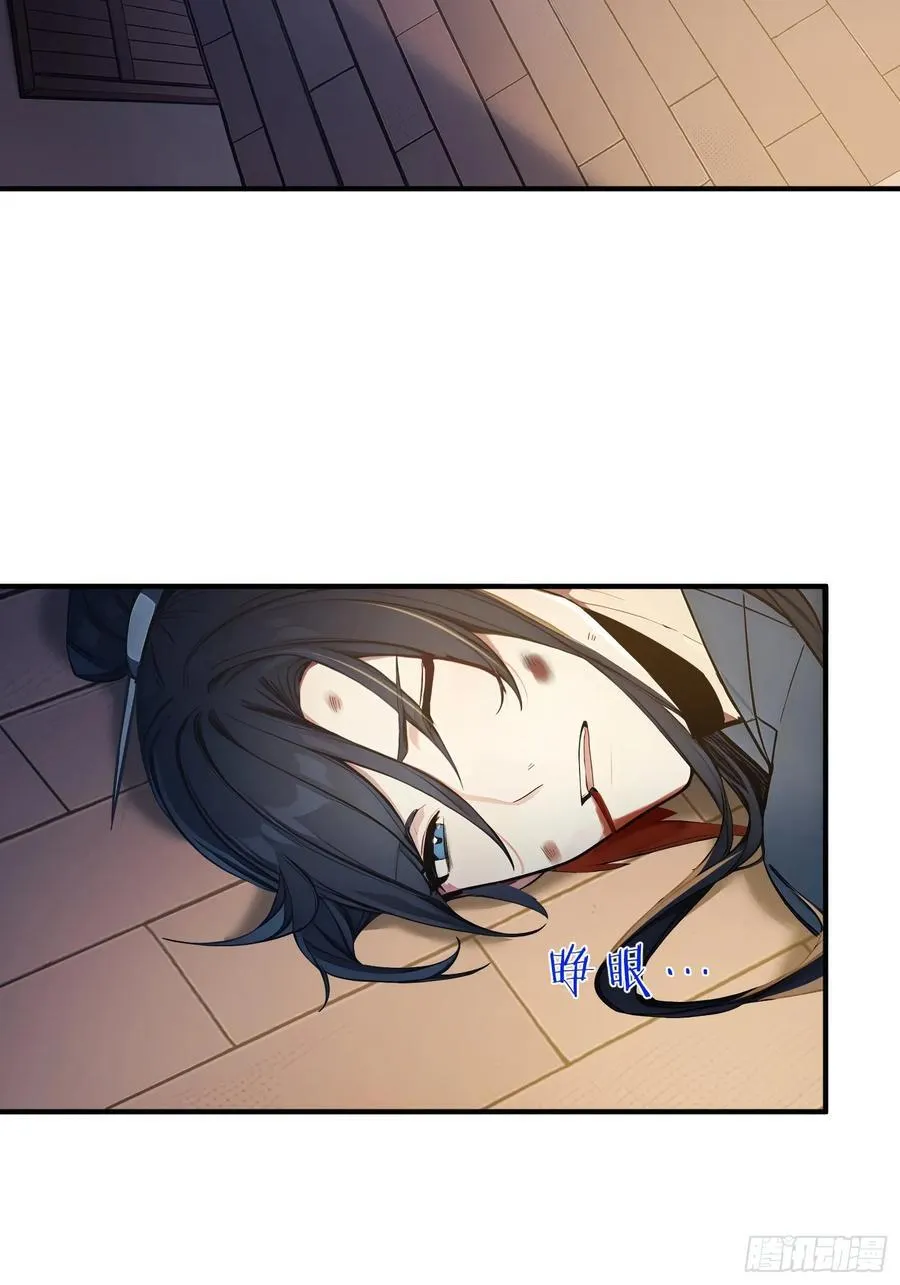 33 敢坏我的好事？！25