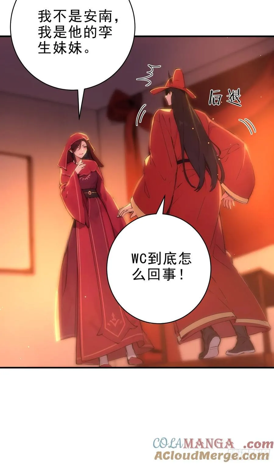 45 李太白，登顶！9