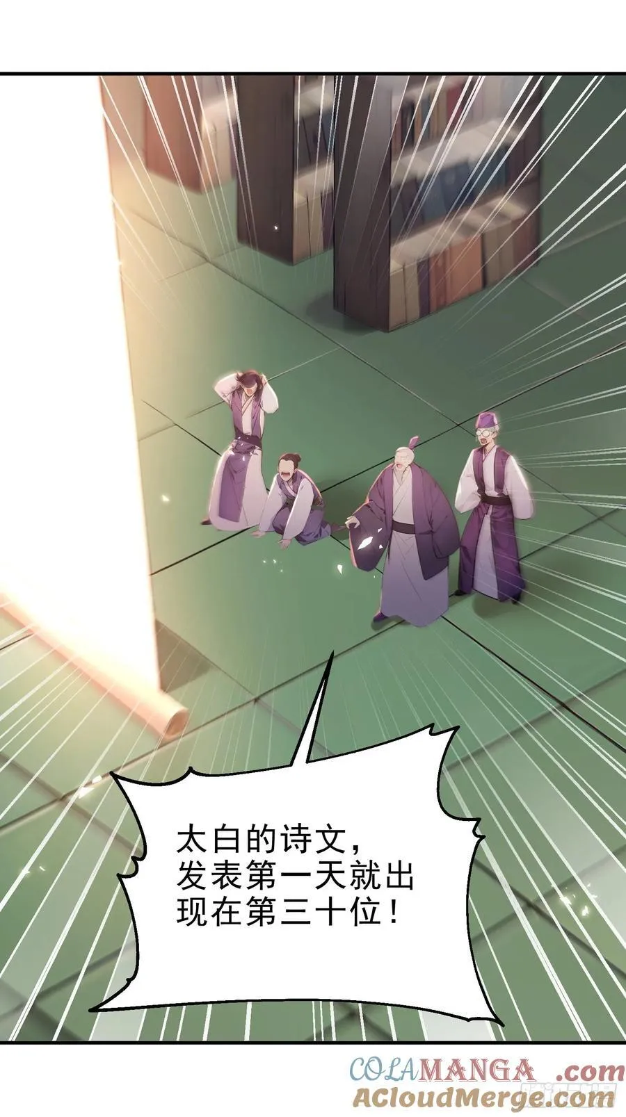 44 双面文斗30
