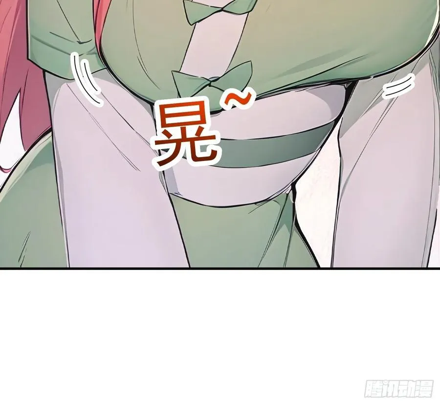 64 玲珑的愿望35