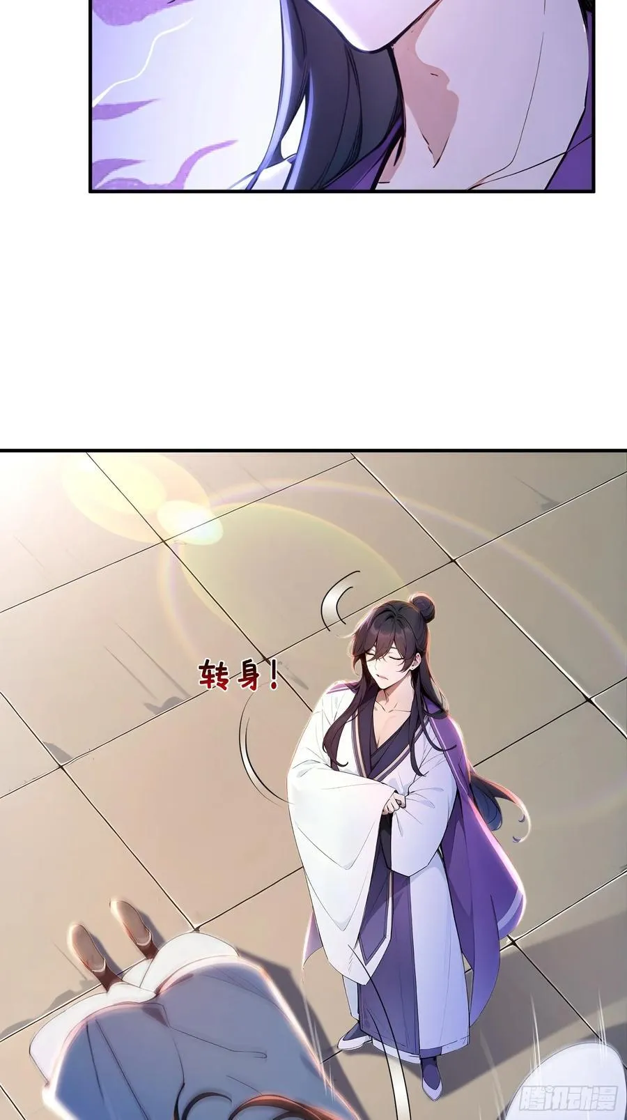 40 你懂个der23