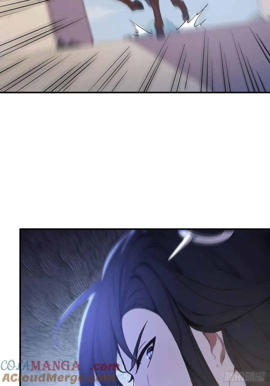 67 师兄，快停手啊！3