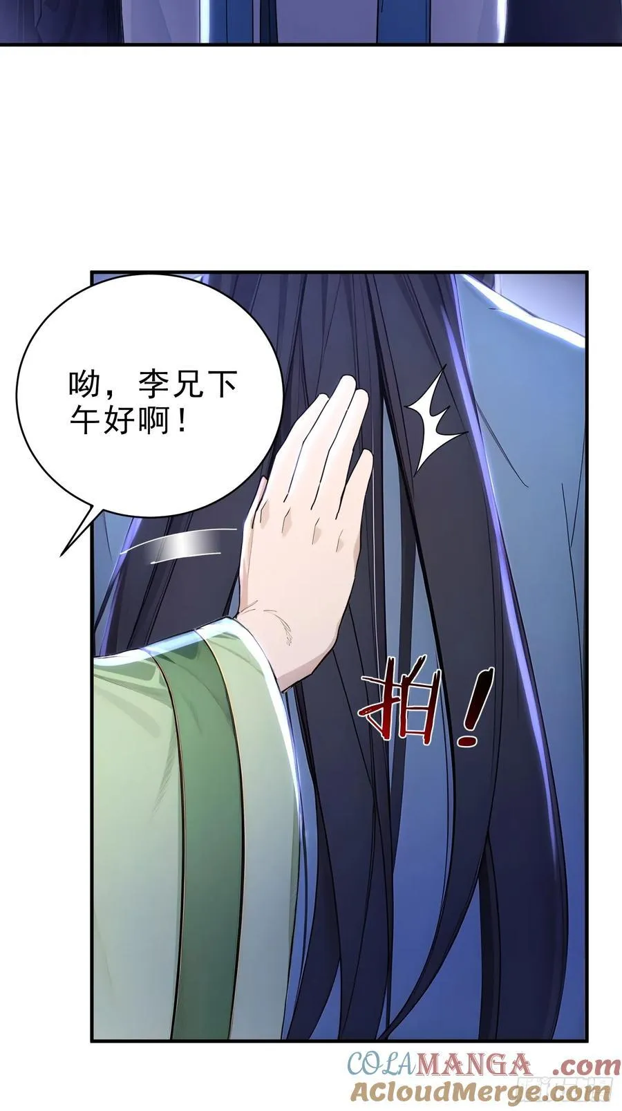 40 你懂个der18