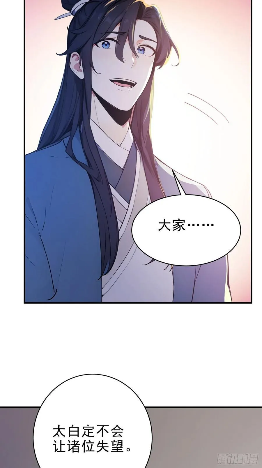 43 负重训练16