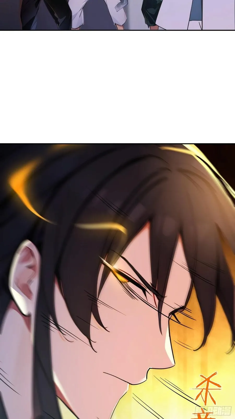 70 你管这叫温柔？25